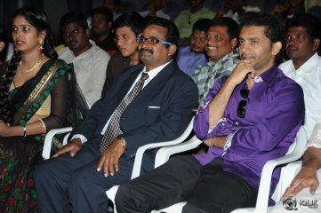 Guppedu Gundenu Thadithe Movie Audio Launch